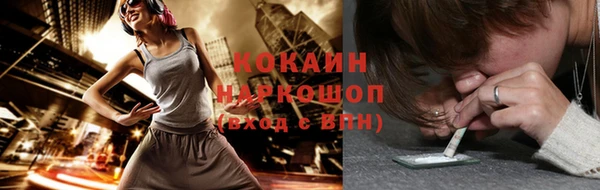 не бодяженный Верхнеуральск