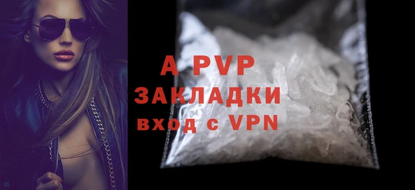 MDMA Верхний Тагил