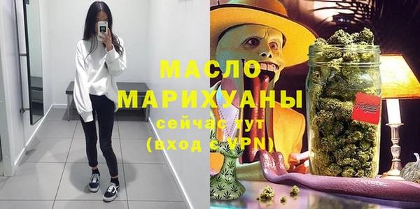 гашик Горно-Алтайск