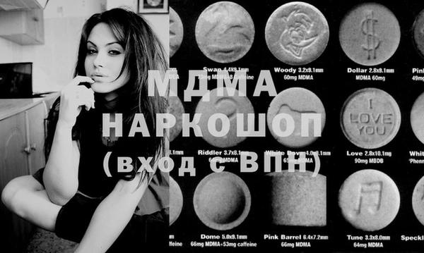 гашик Горно-Алтайск
